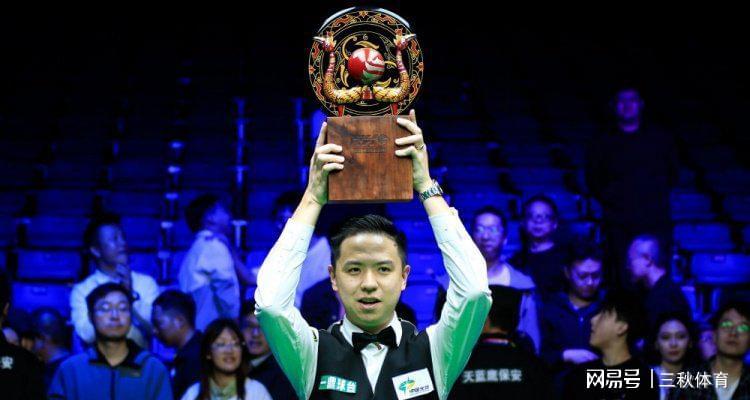 开云体育官网-最新世界排名更新：肖国栋上升2位，墨菲跌出Top16