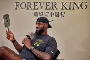 开云Kaiyun官网入口-詹姆斯在成都表示更爱上海小笼包 我是E人 现场表演Taco Tuesday