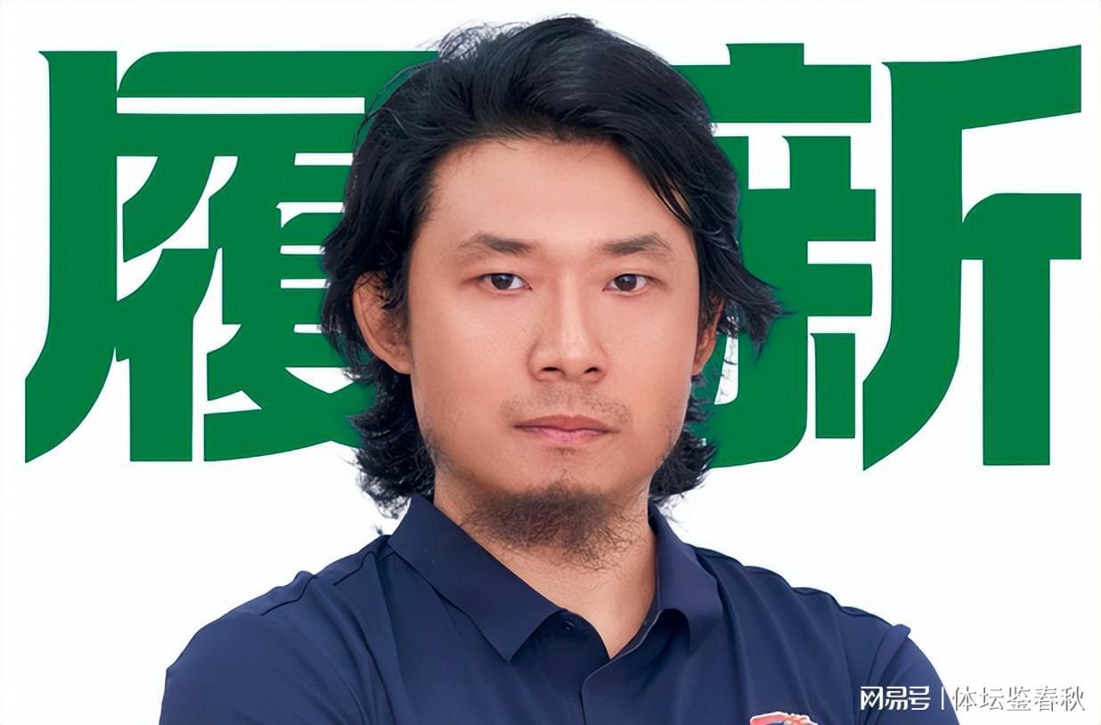 开云Kaiyun官网入口-正式确定！新高层加盟国安，担任俱乐部要职，曾为足协杯决赛献策