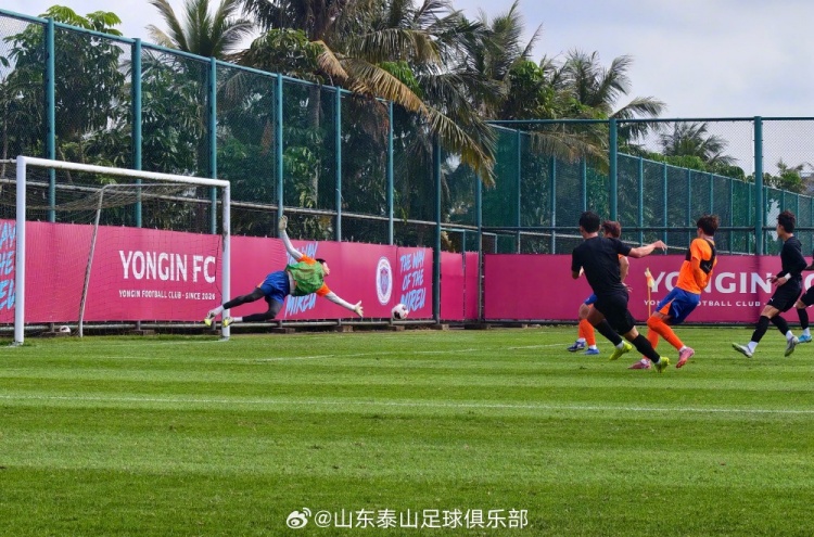 热身赛山东泰山1:5不敌韩国龙仁 外援克雷桑于昨晚归队