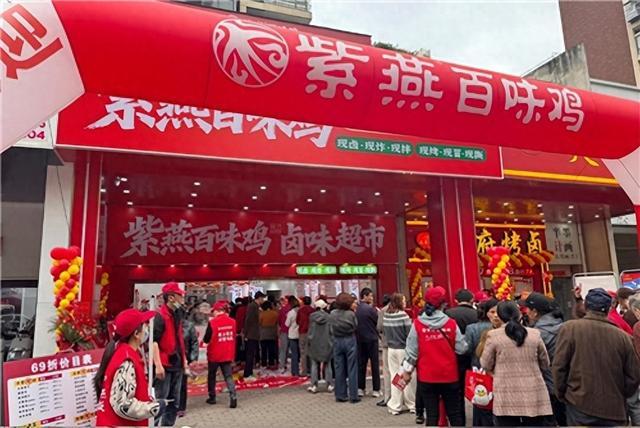 开云Kaiyun官网入口-绿茵热血邂逅温情五月，紫燕川味献礼母亲节