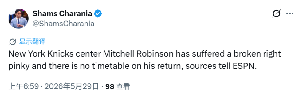 开云体育-中国官网登录入口-尼克斯遭打击！中锋米切罗右手小指骨折：目前暂无复出时间表