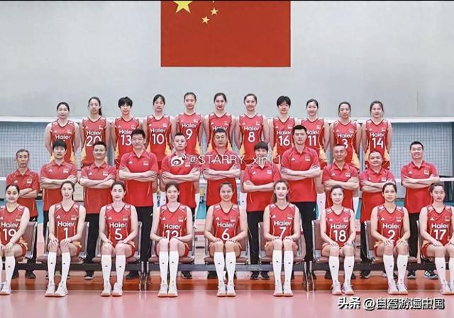 德甲